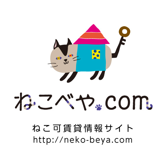 ねこべや.com ねこ可賃貸情報サイト